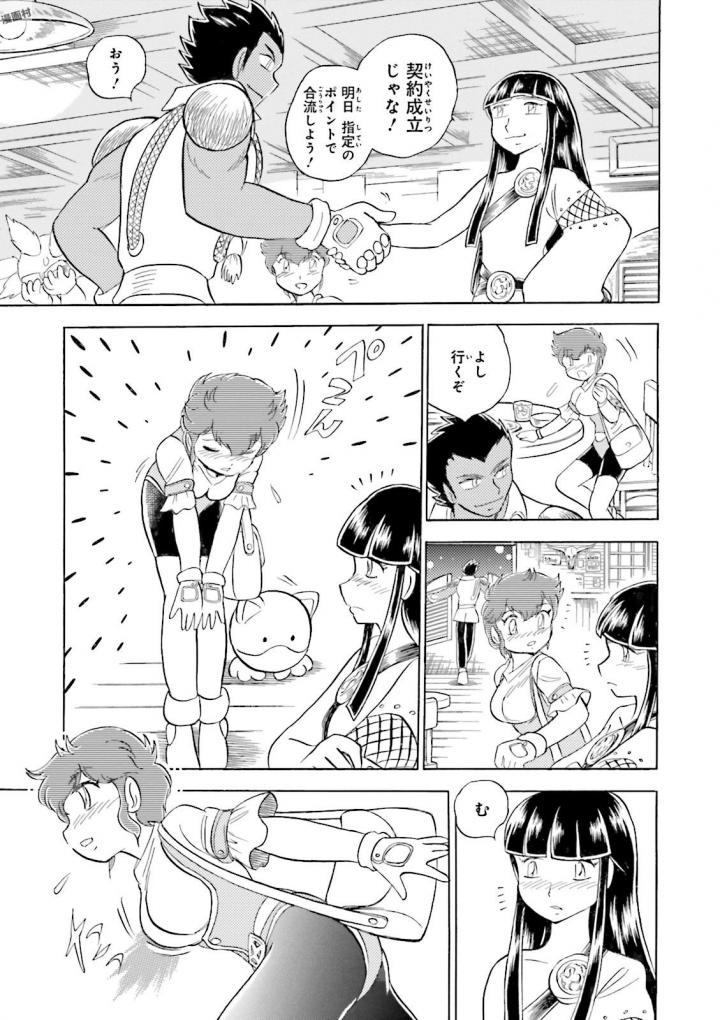 P9