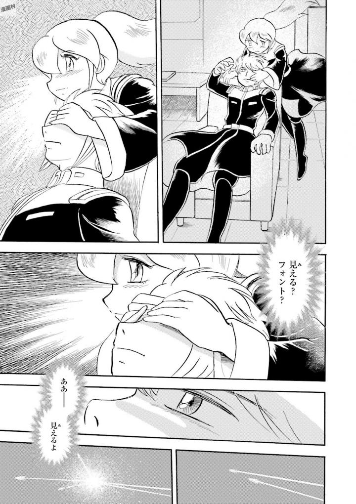 P31