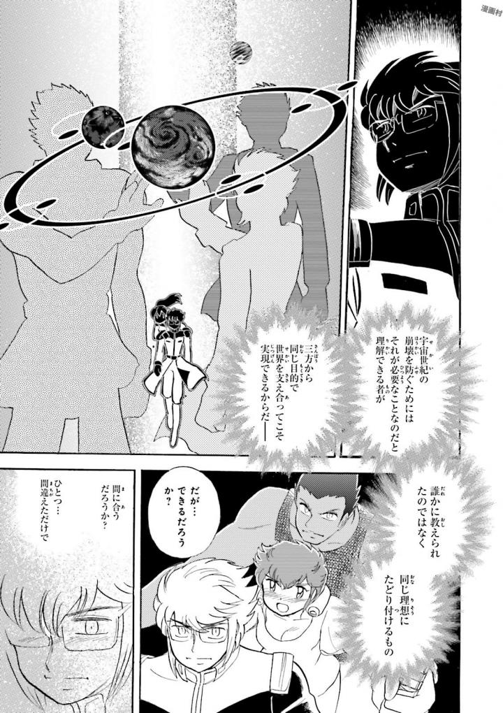 P35