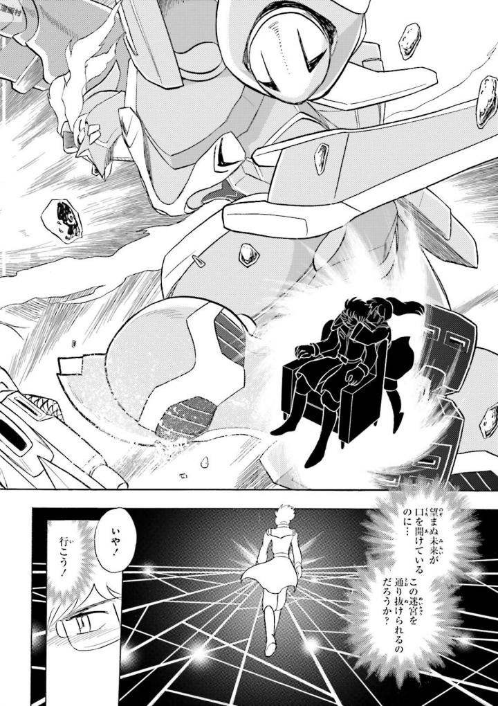 P36