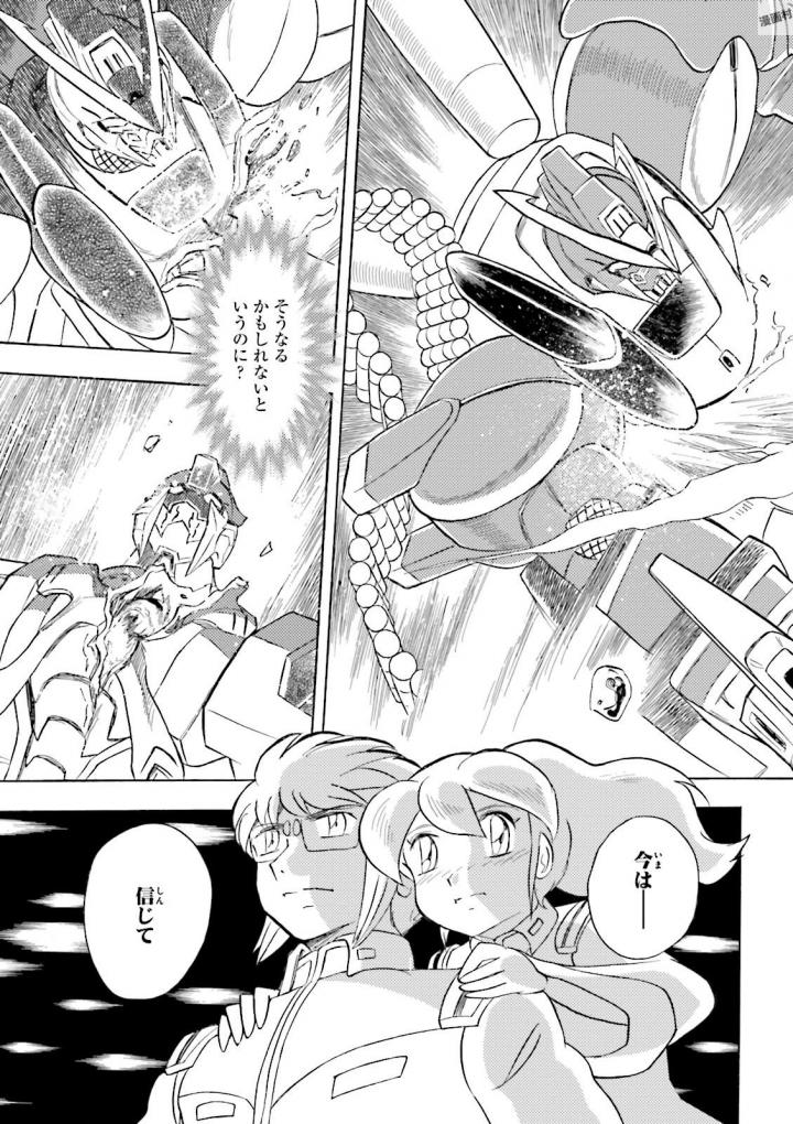 P37