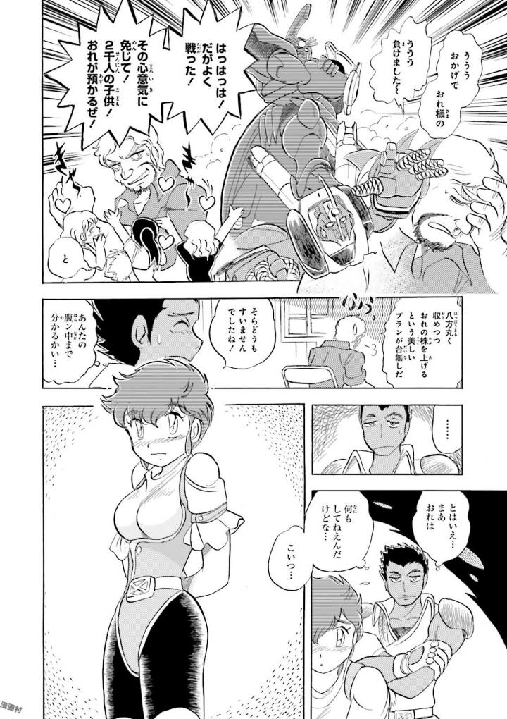 P40