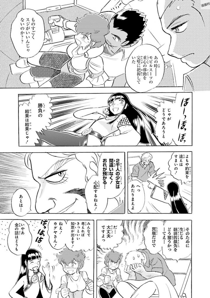 P41