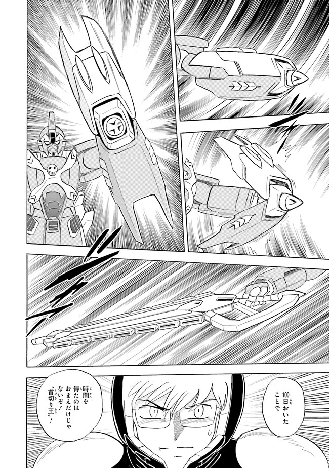 P4