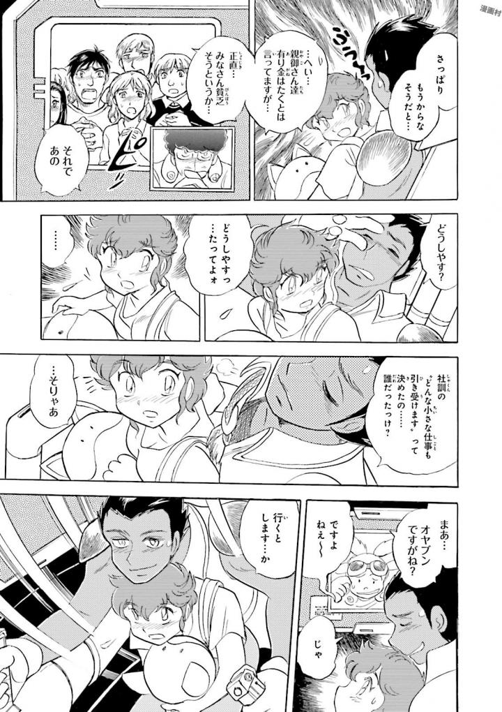 P36