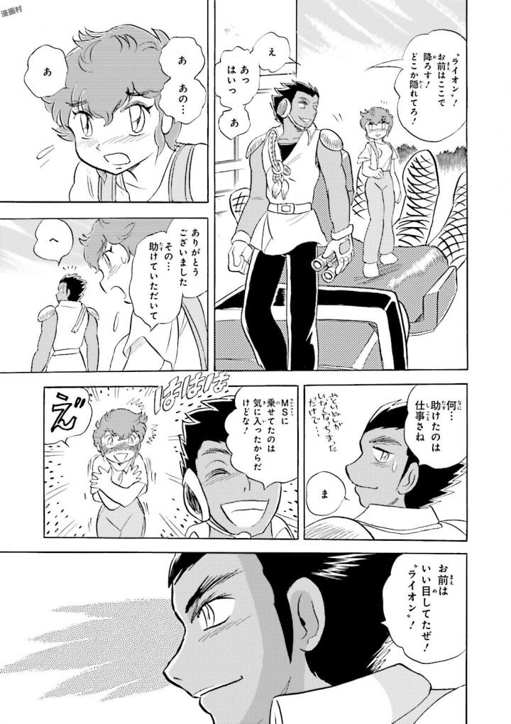 P40