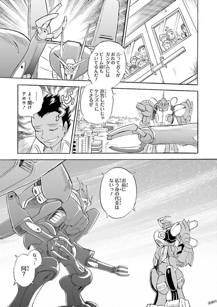 P44