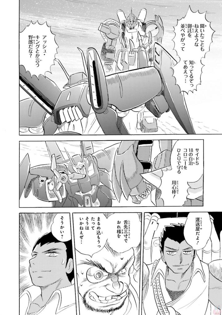 P47