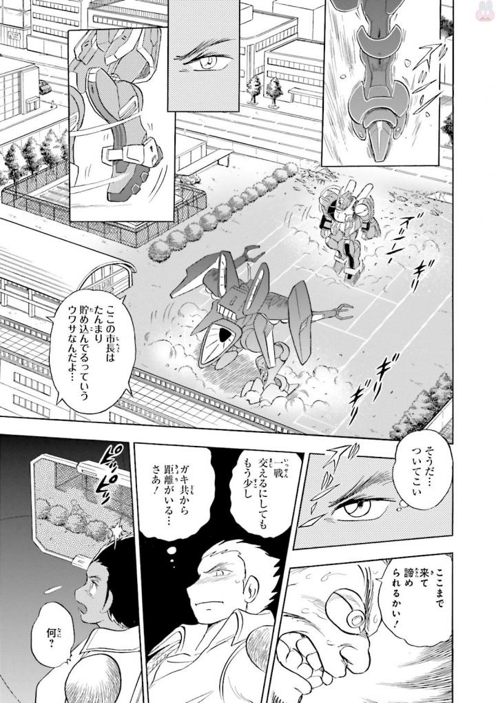 P48