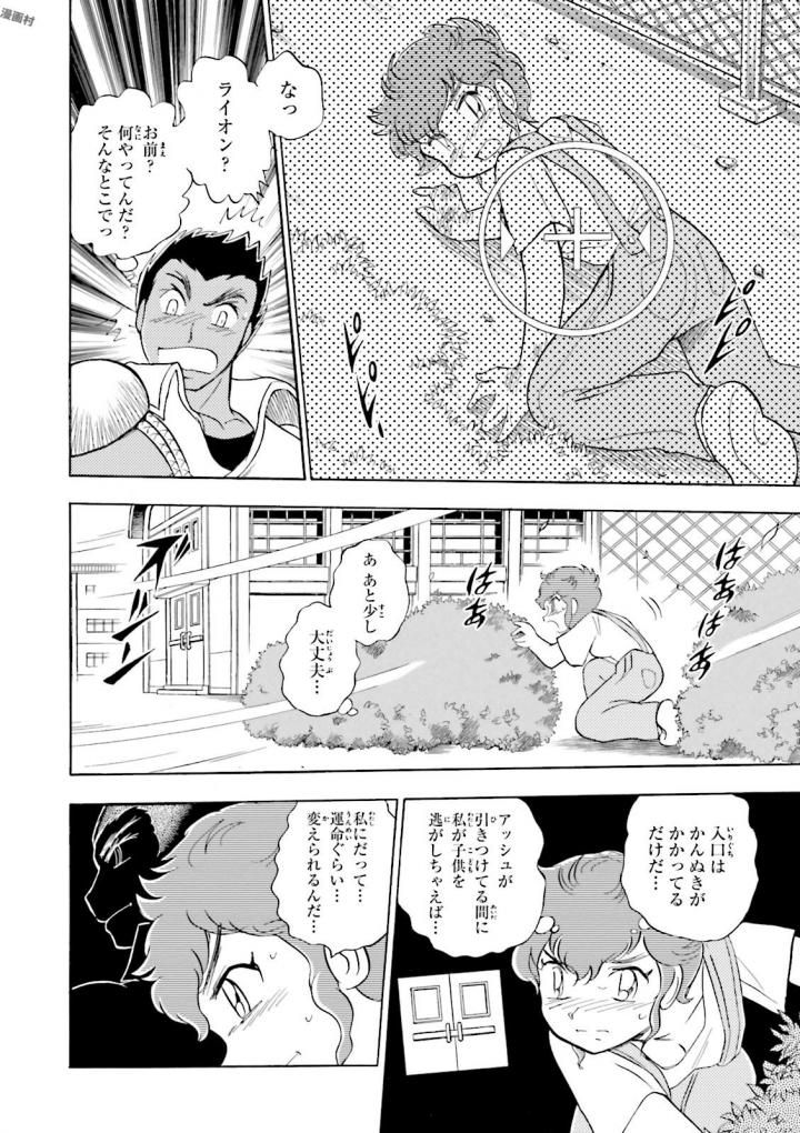 P49