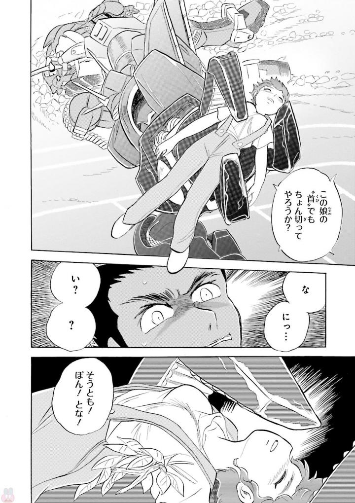 P55