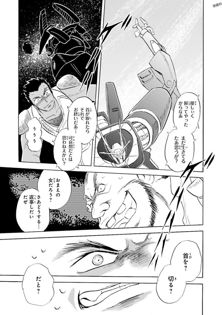 P56