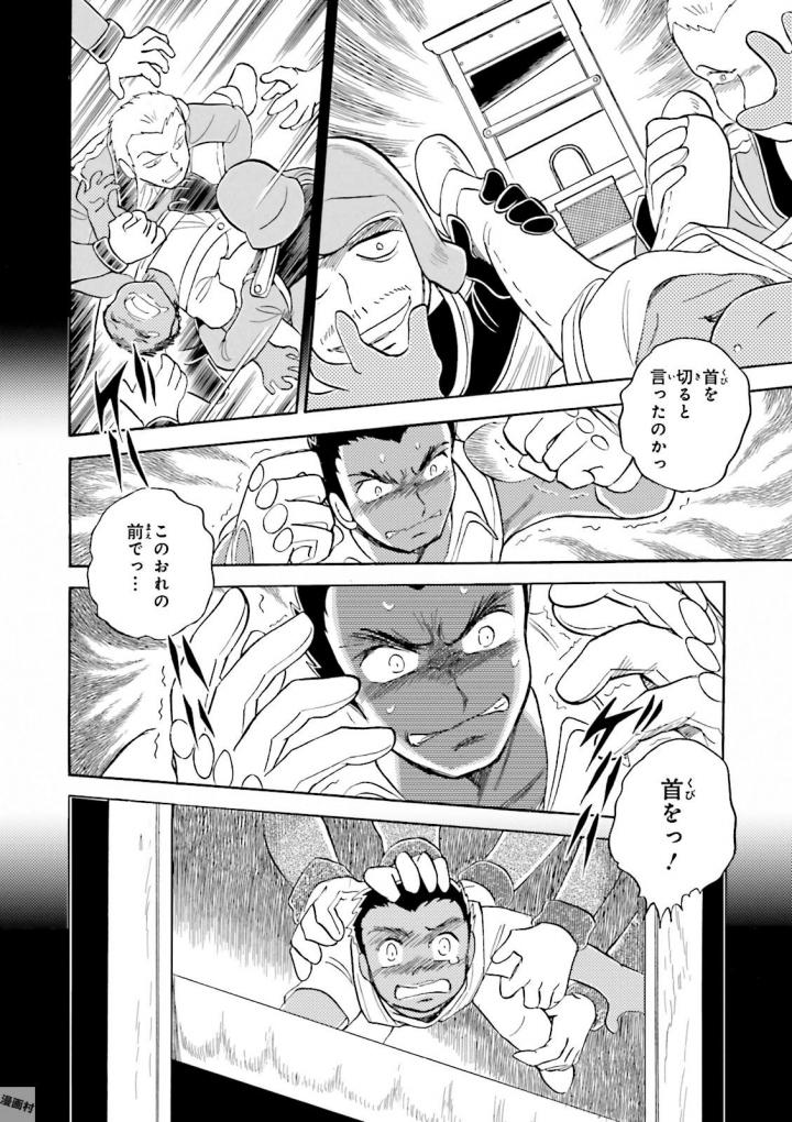 P57