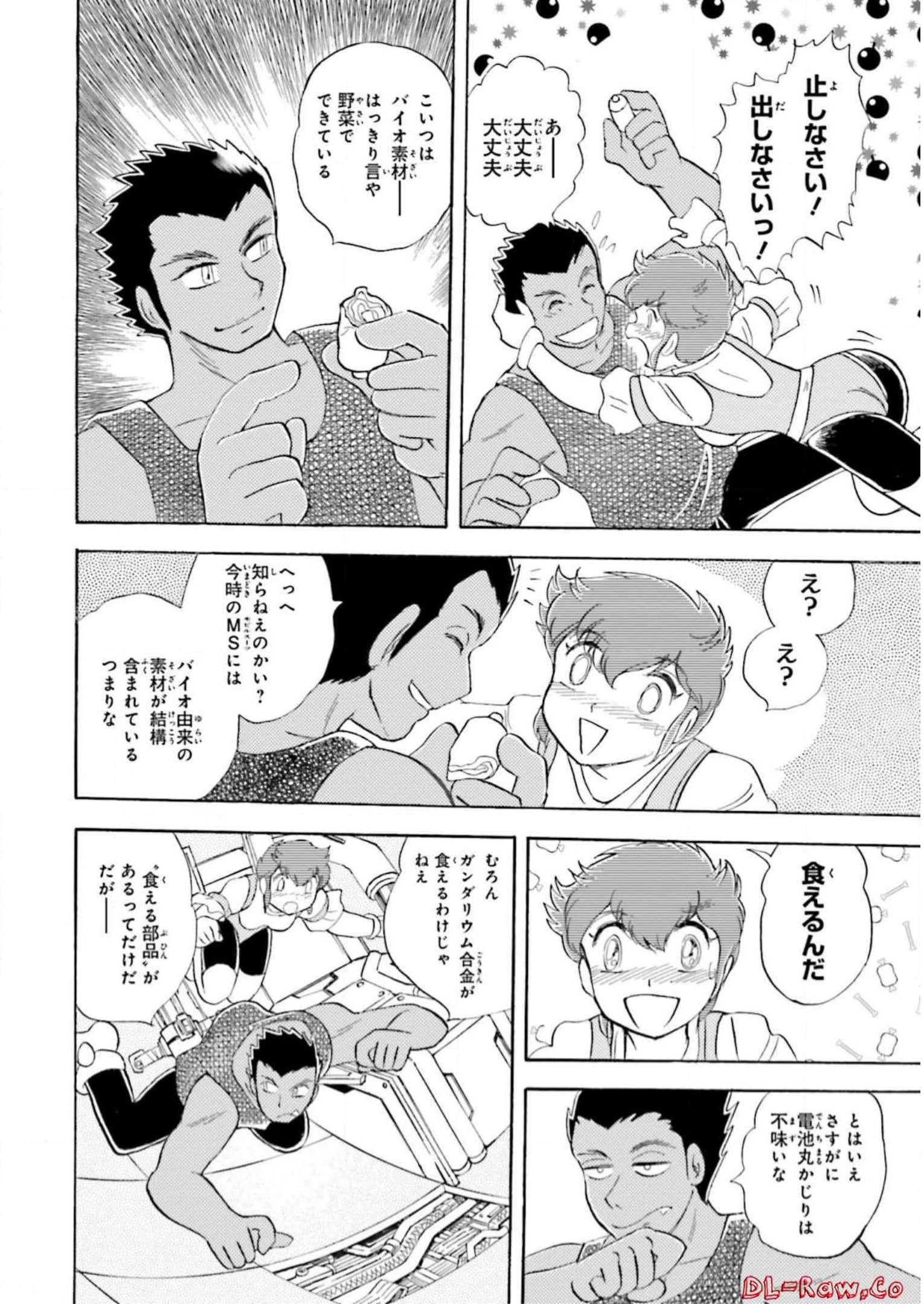 P15