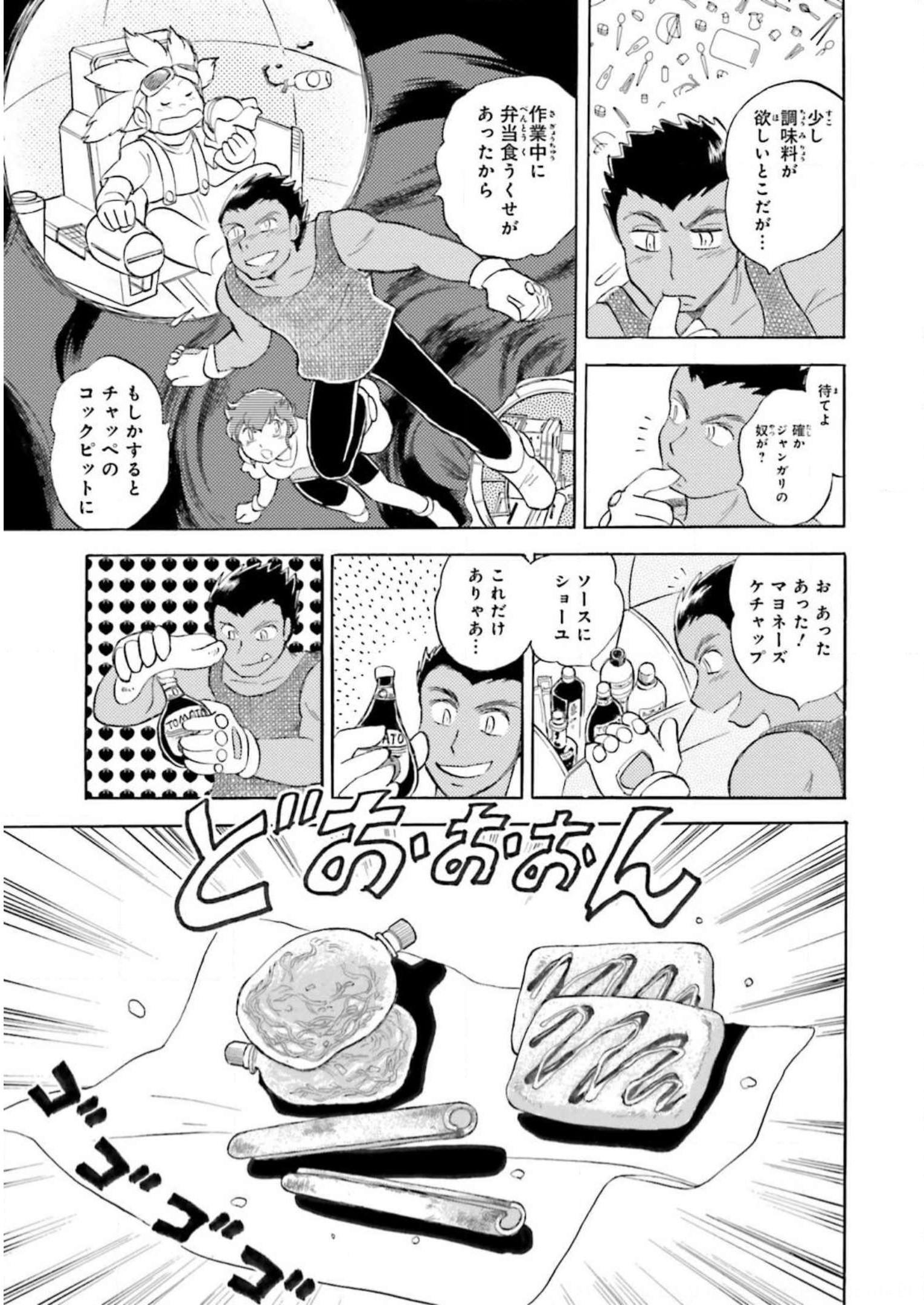 P18