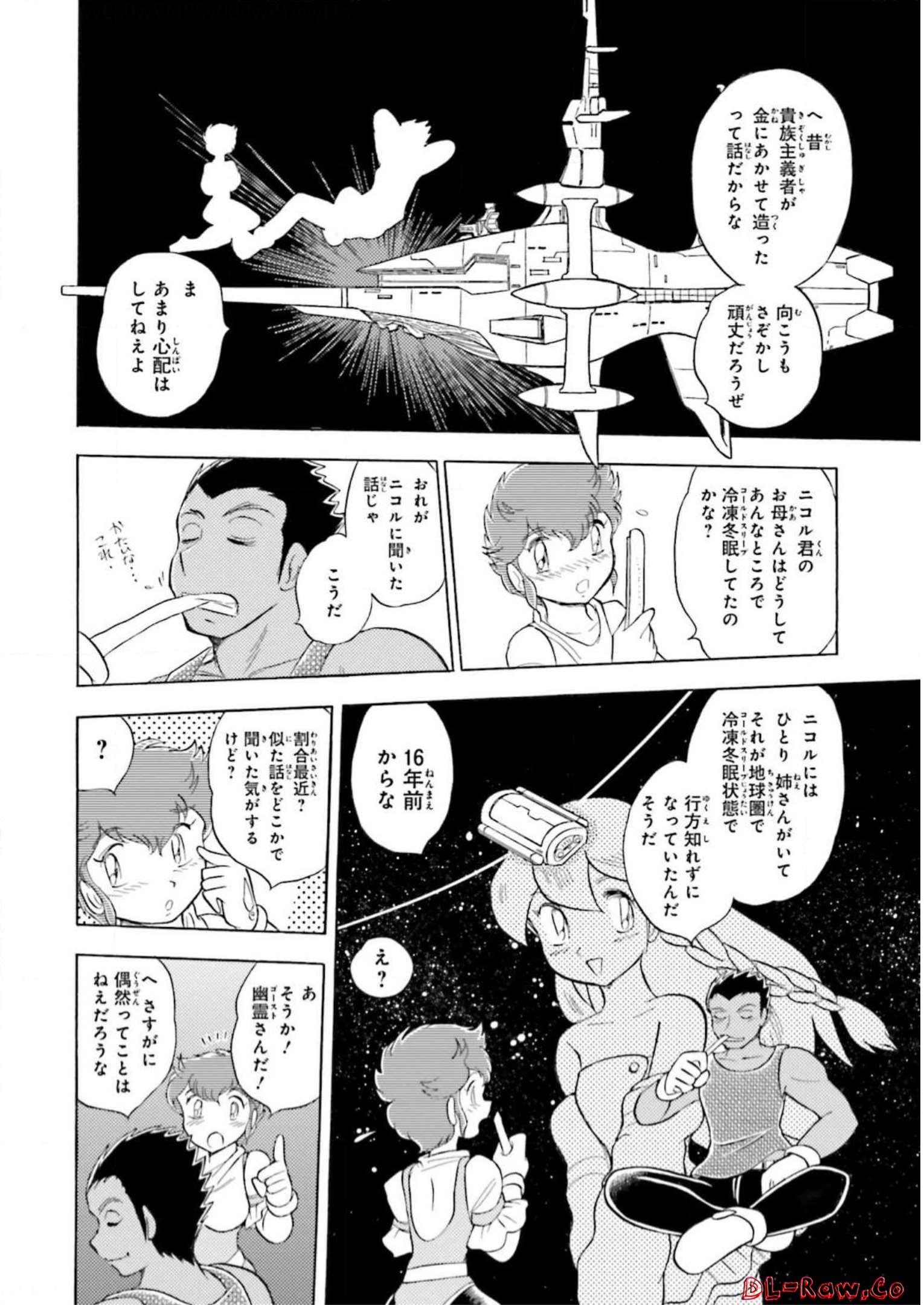 P23