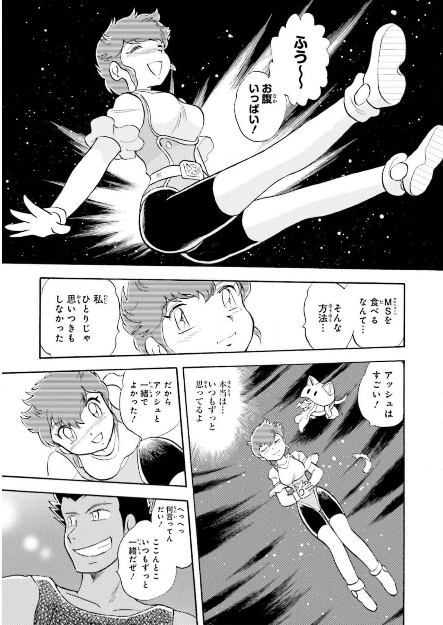 P28