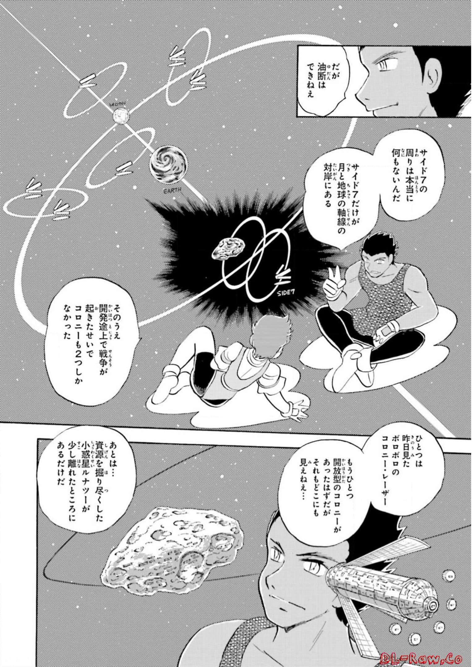 P29