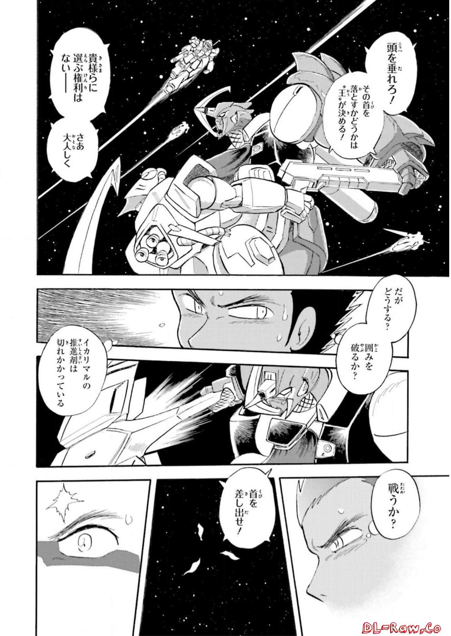 P39