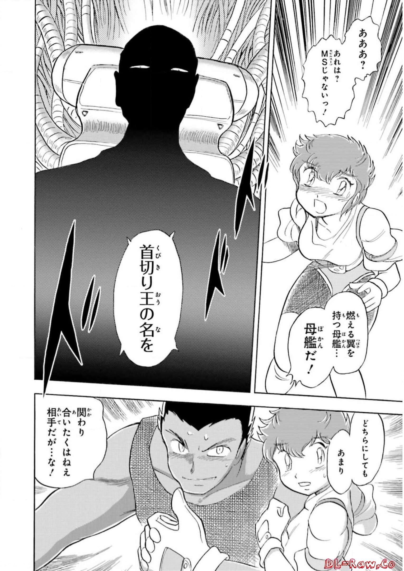 P43