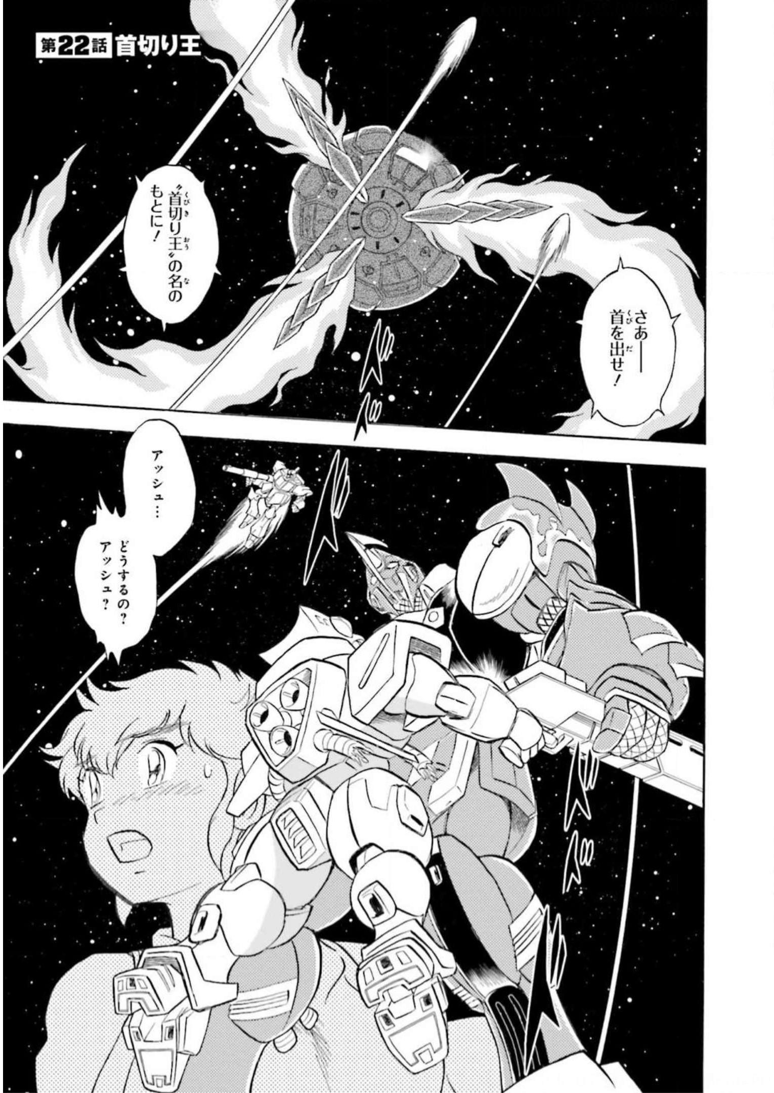 P44