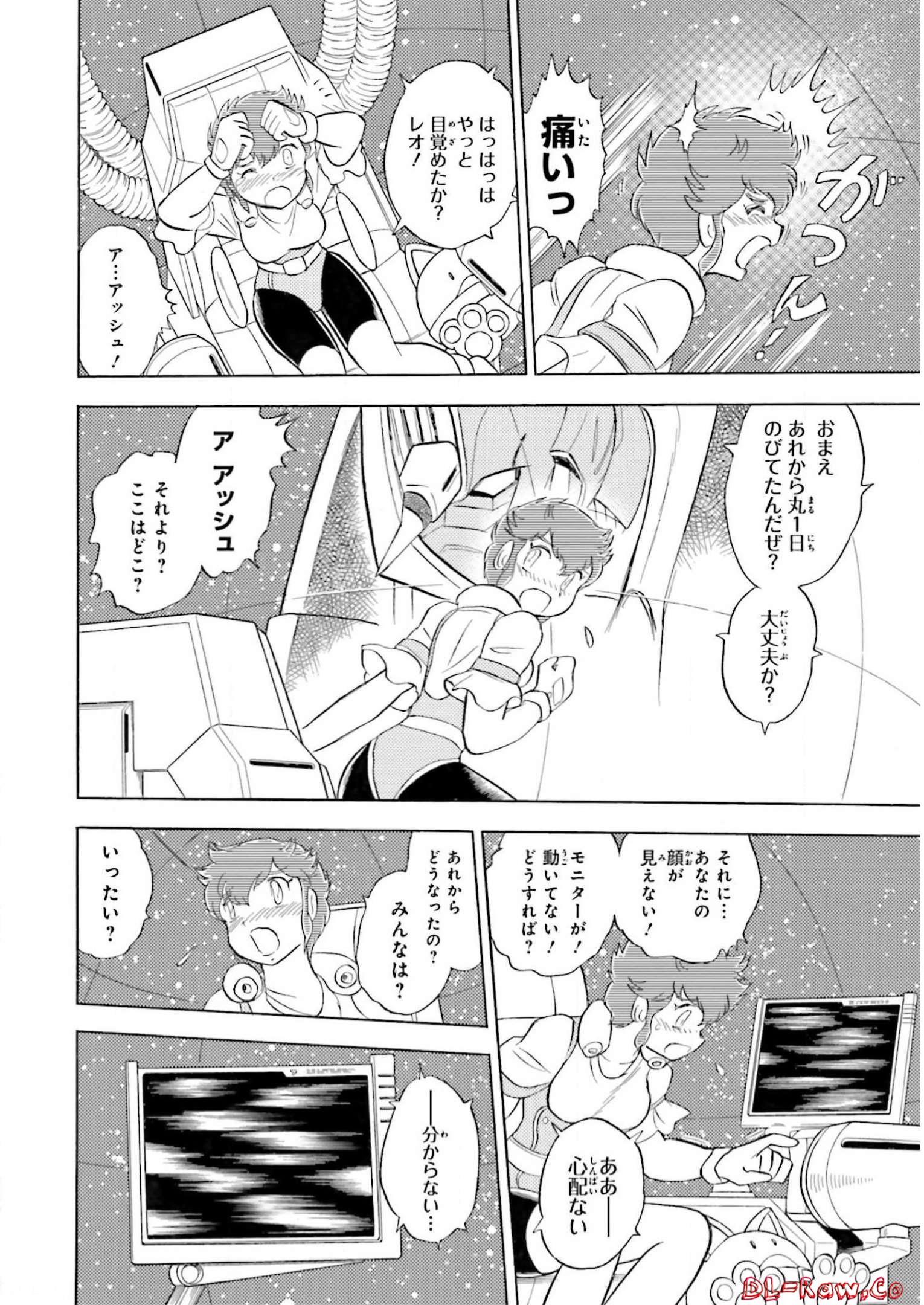 P5
