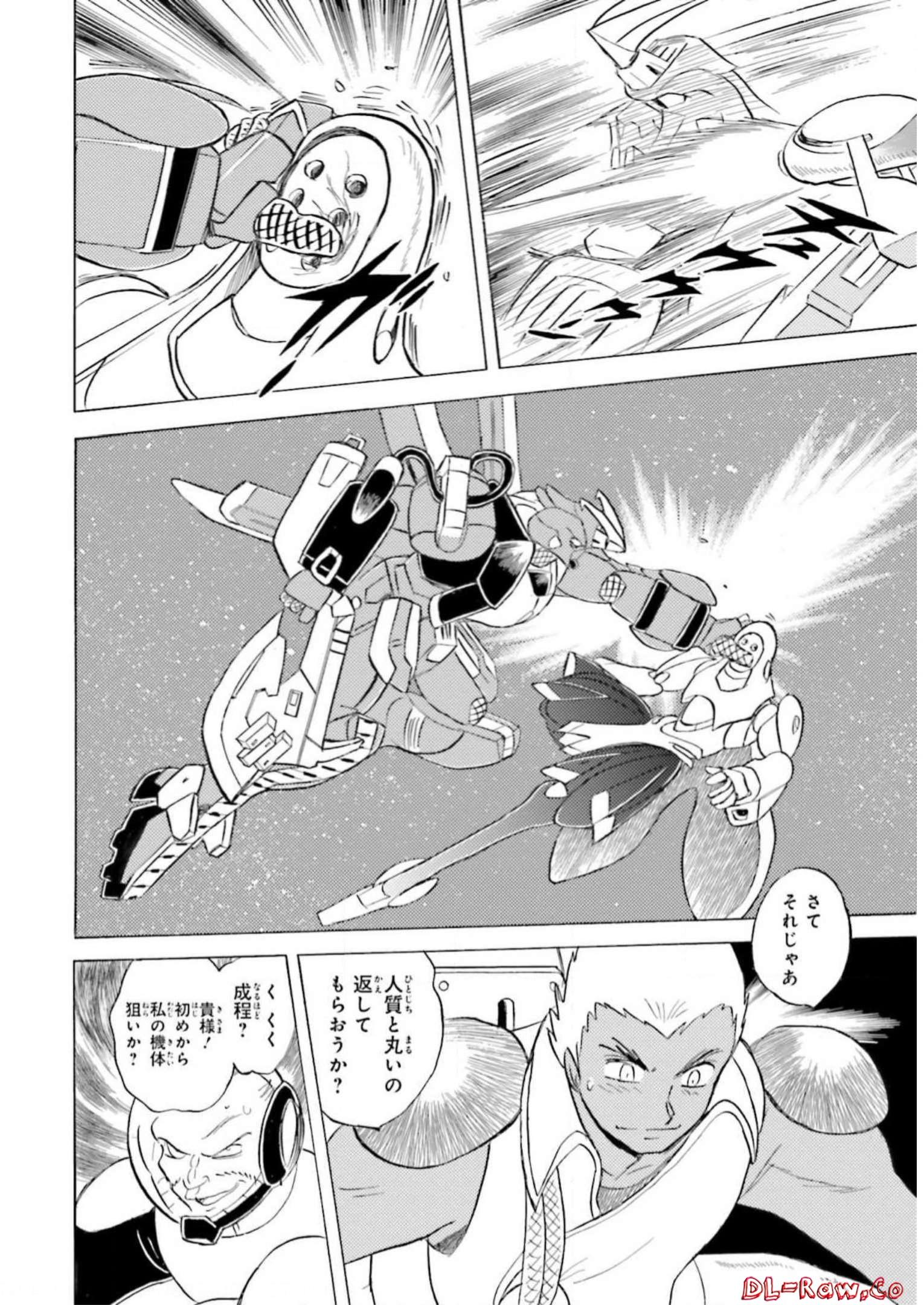 P29