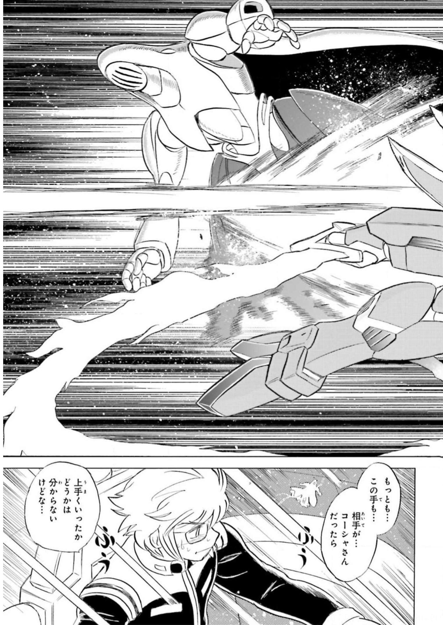 P42