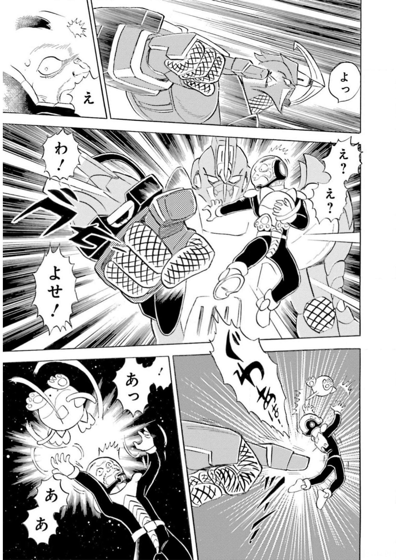 P48