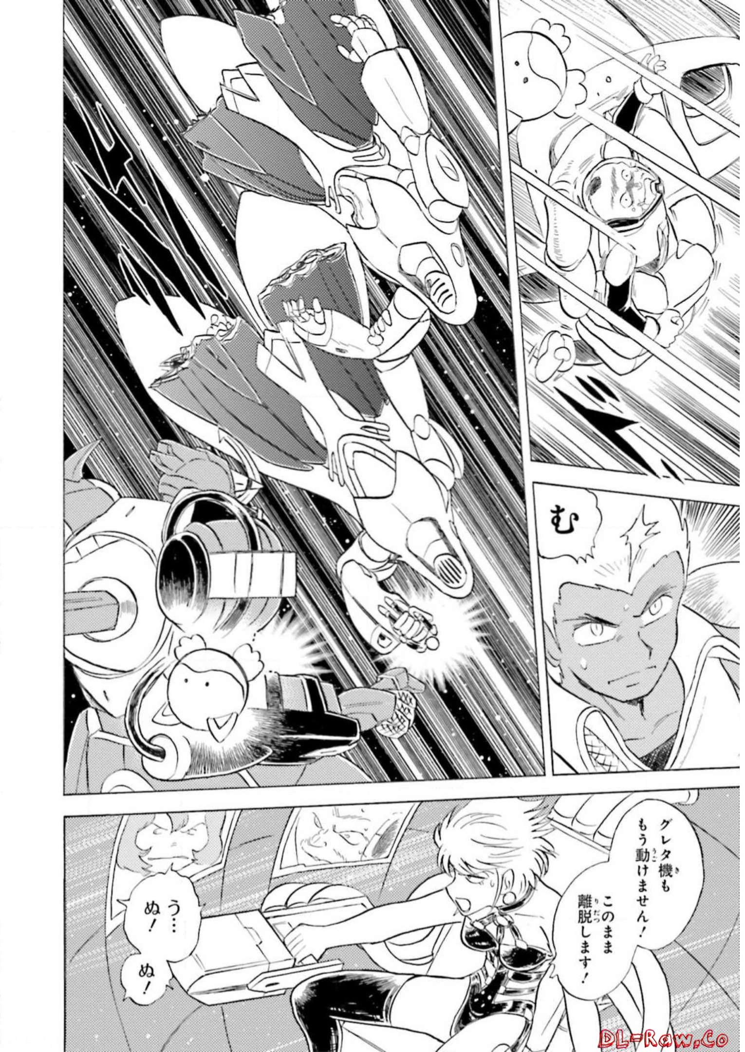 P49