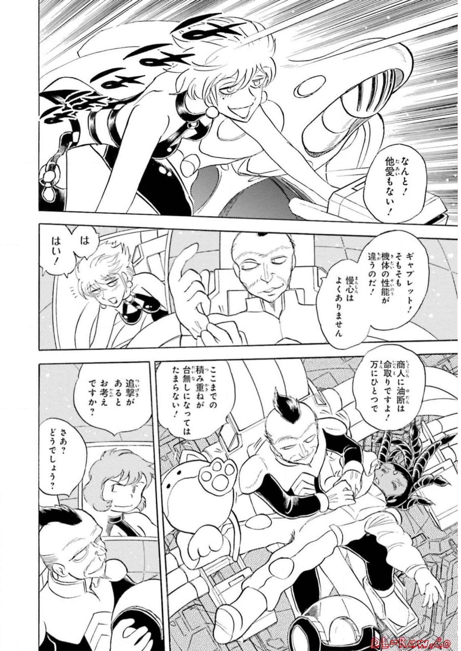 P5