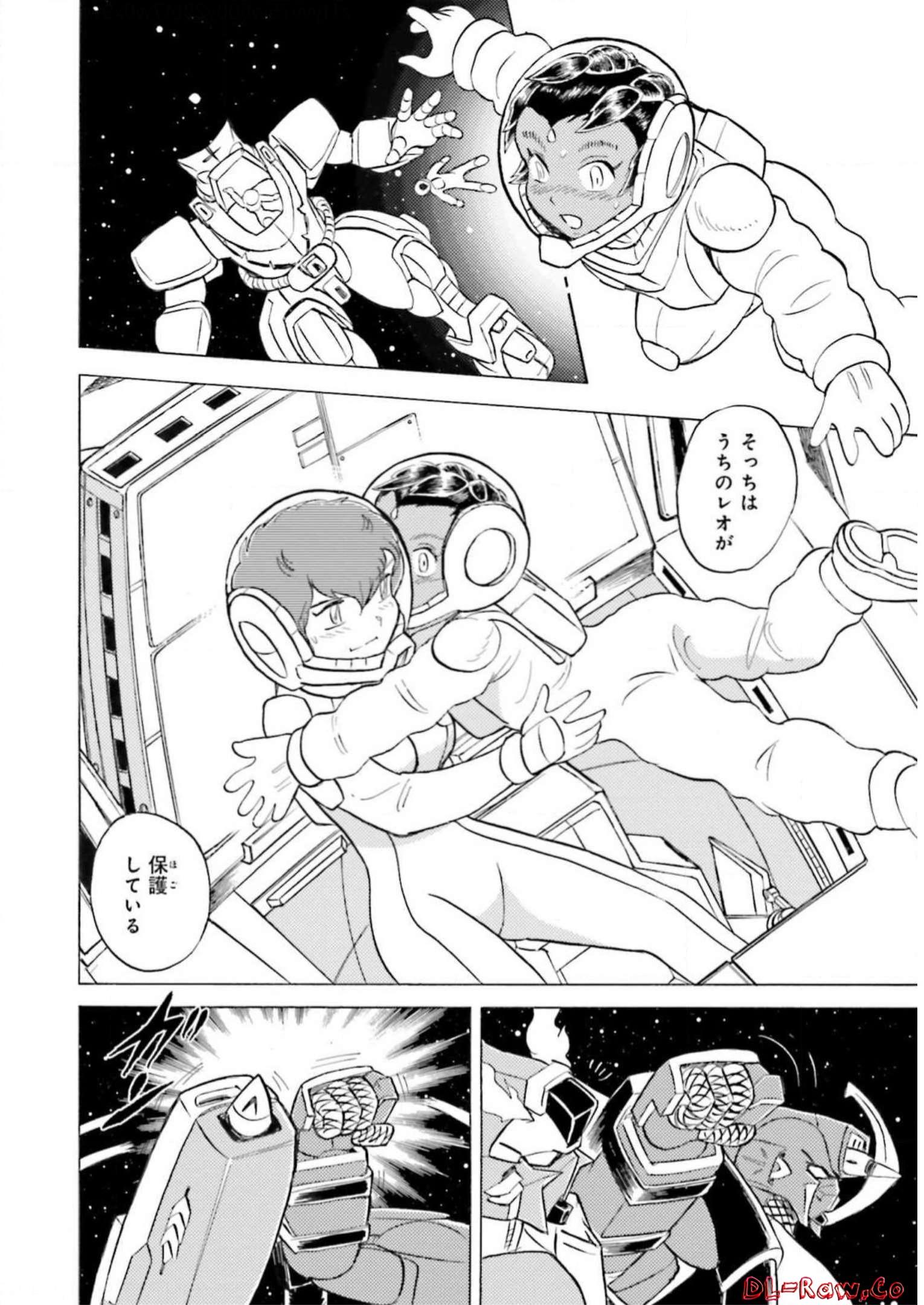 P51
