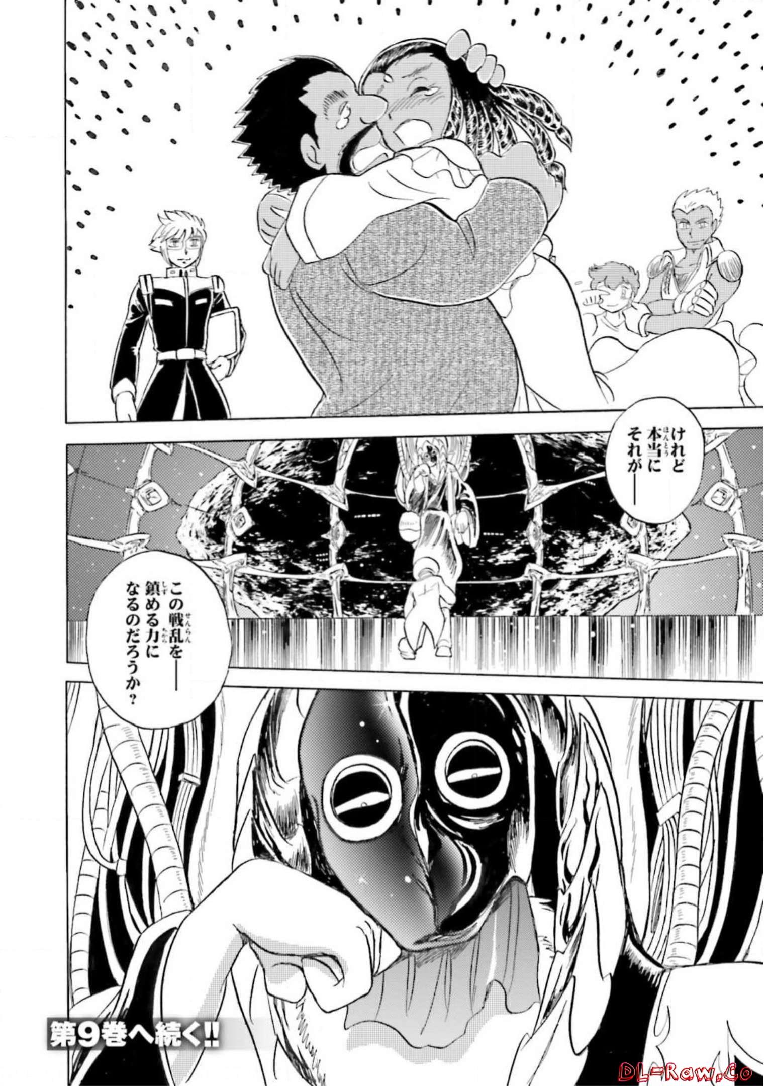 P53