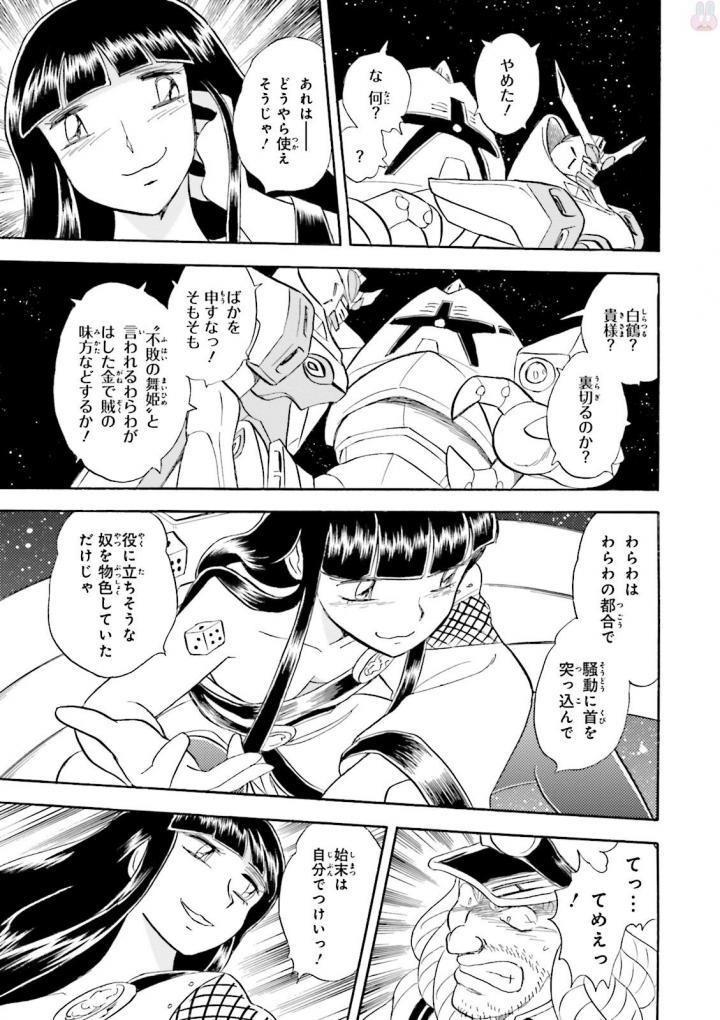 P27