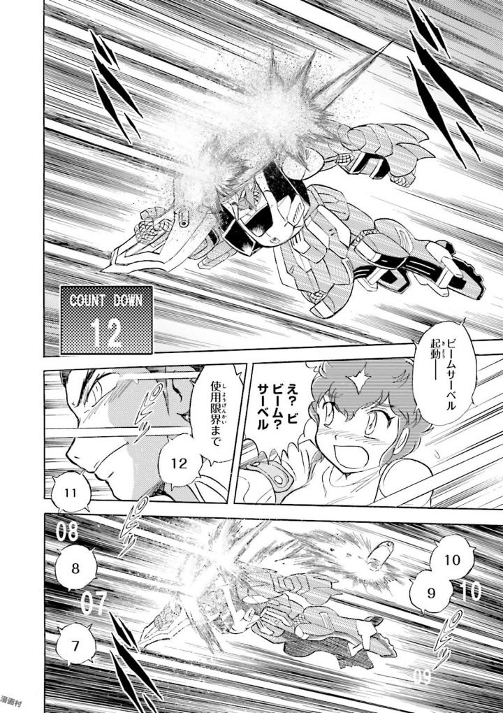 P30