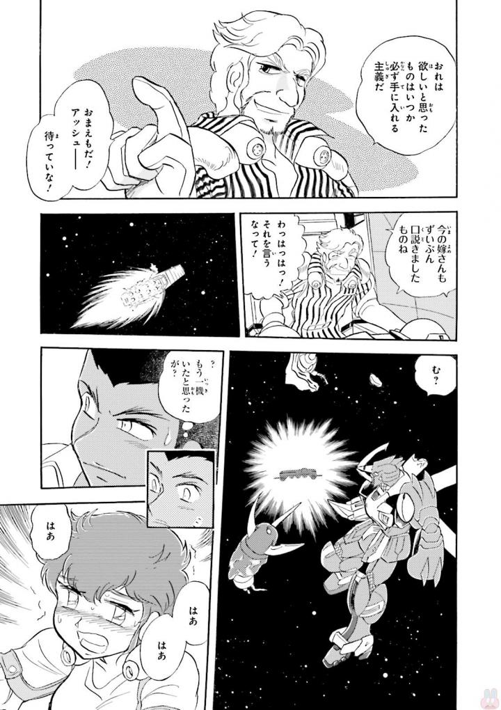 P33