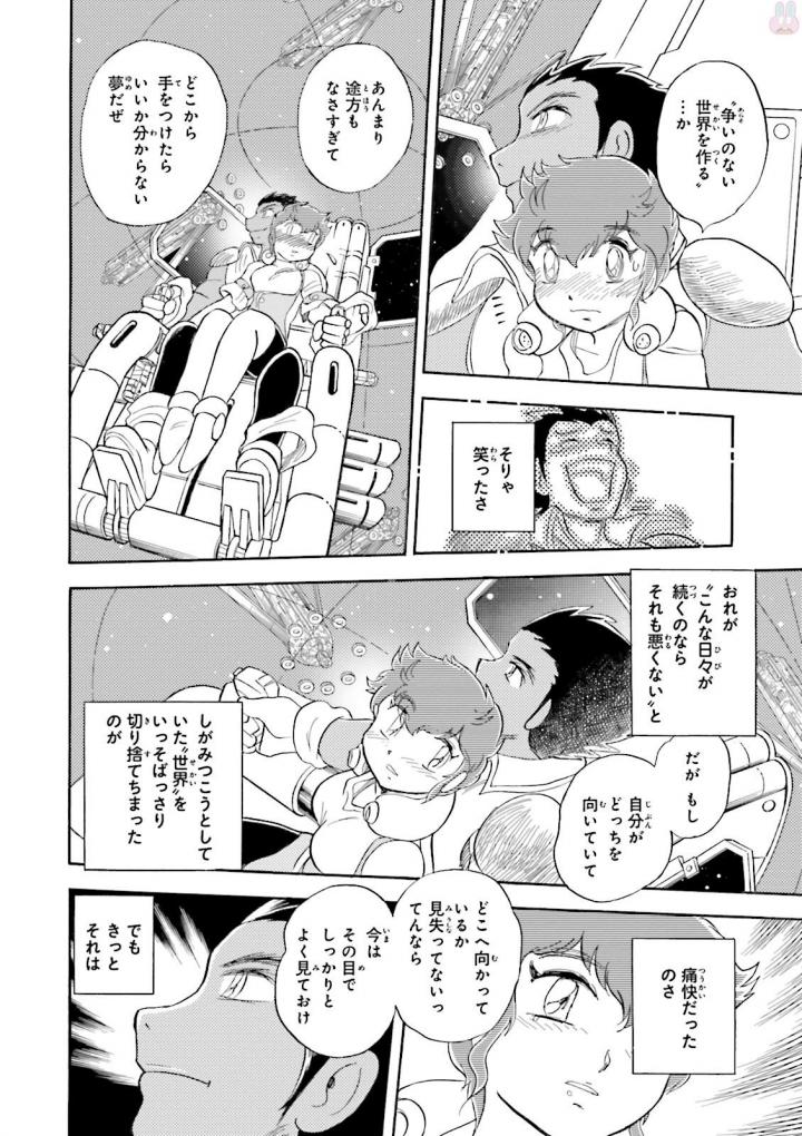 P36