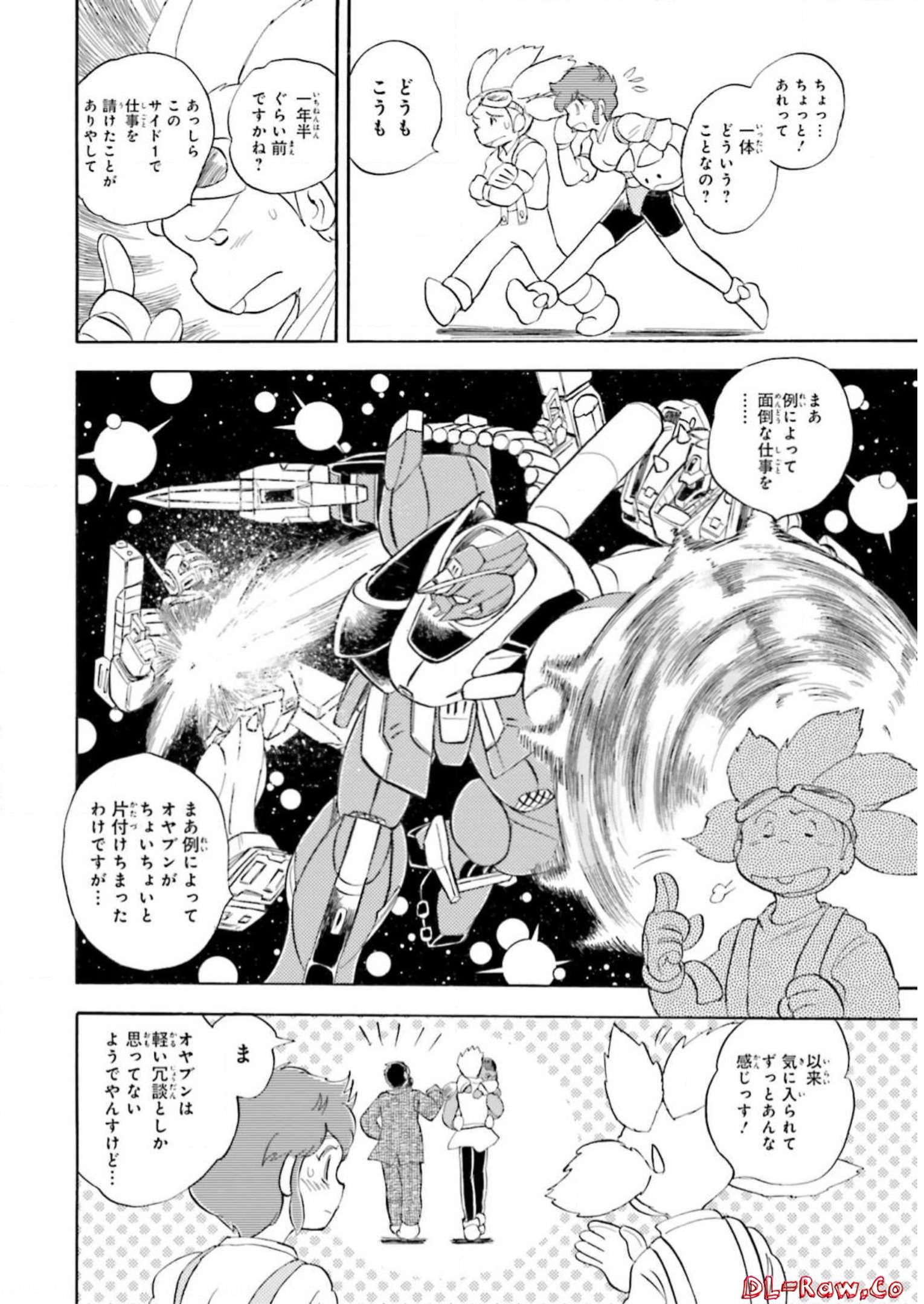 P13
