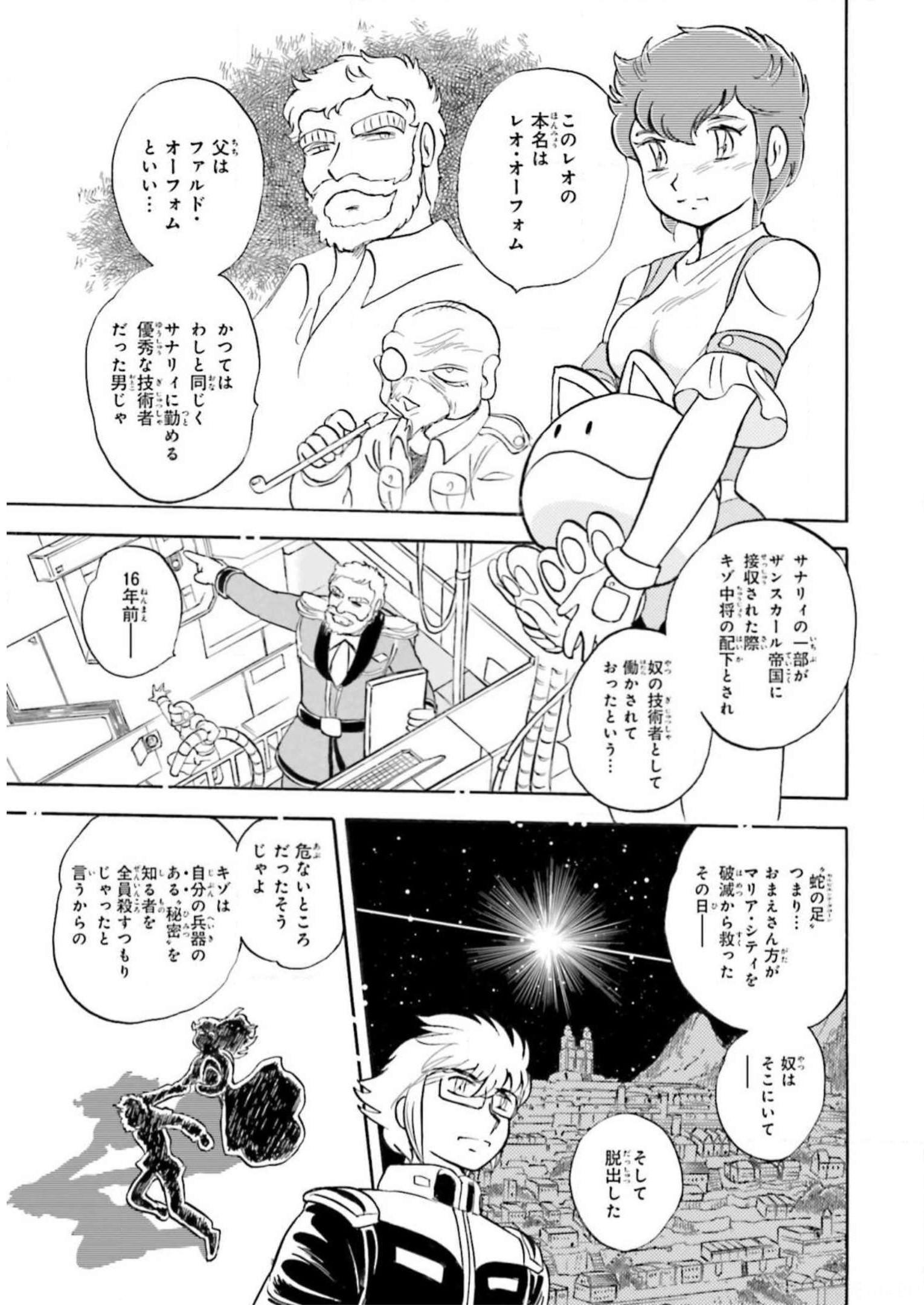 P18