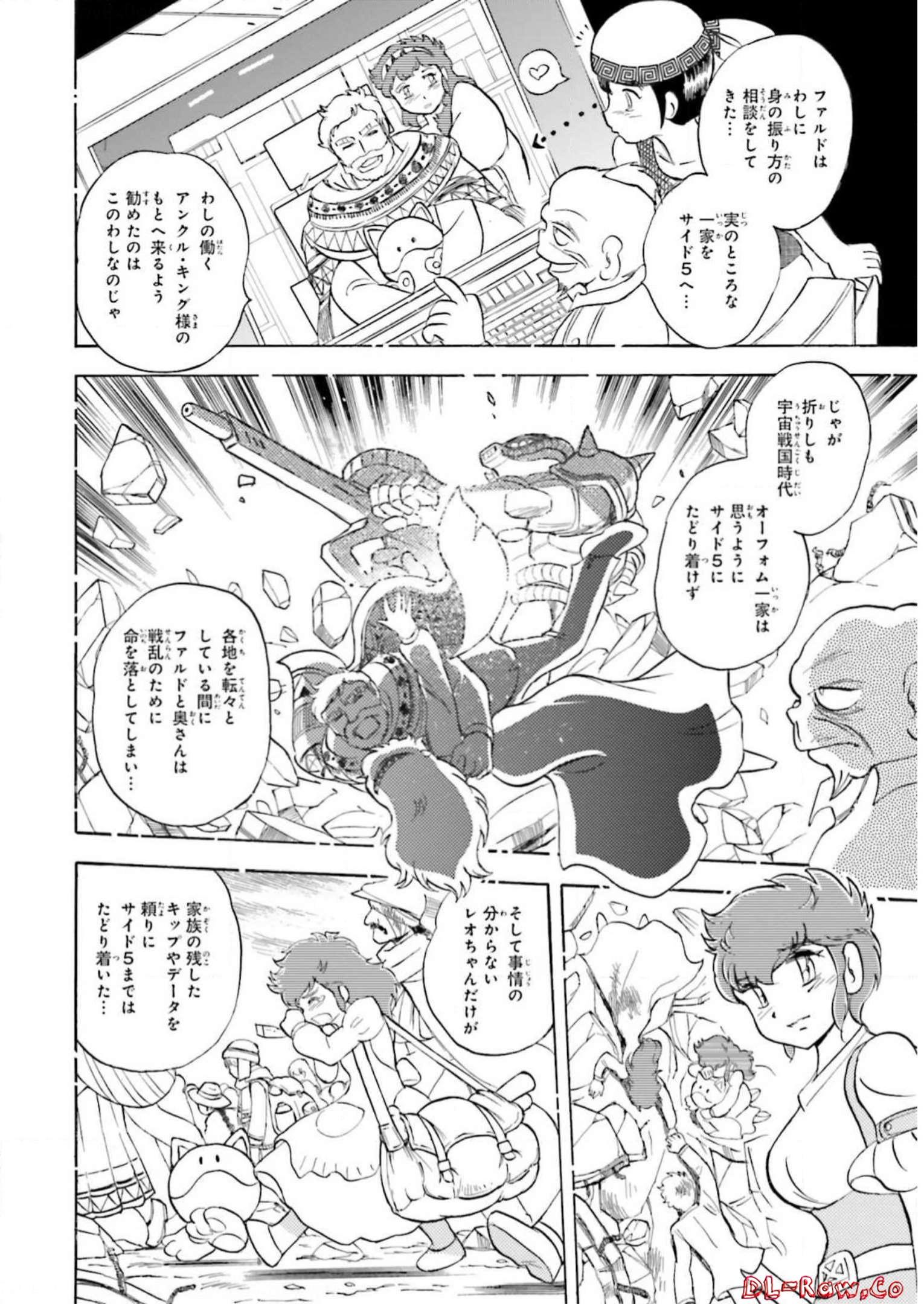 P19