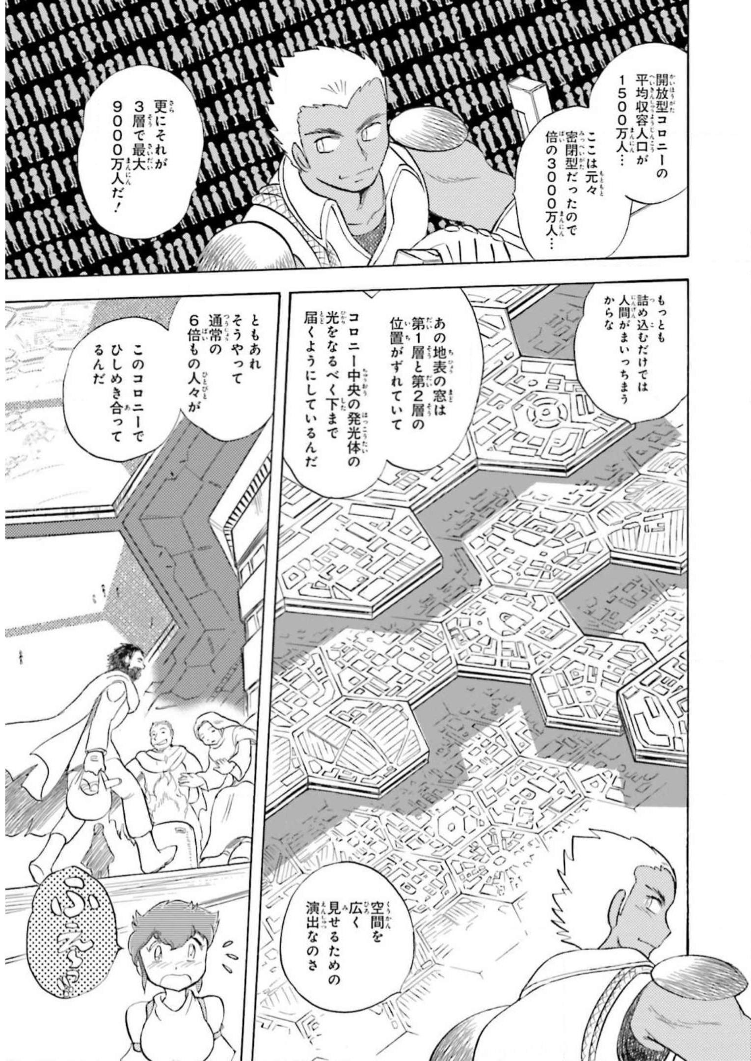 P6