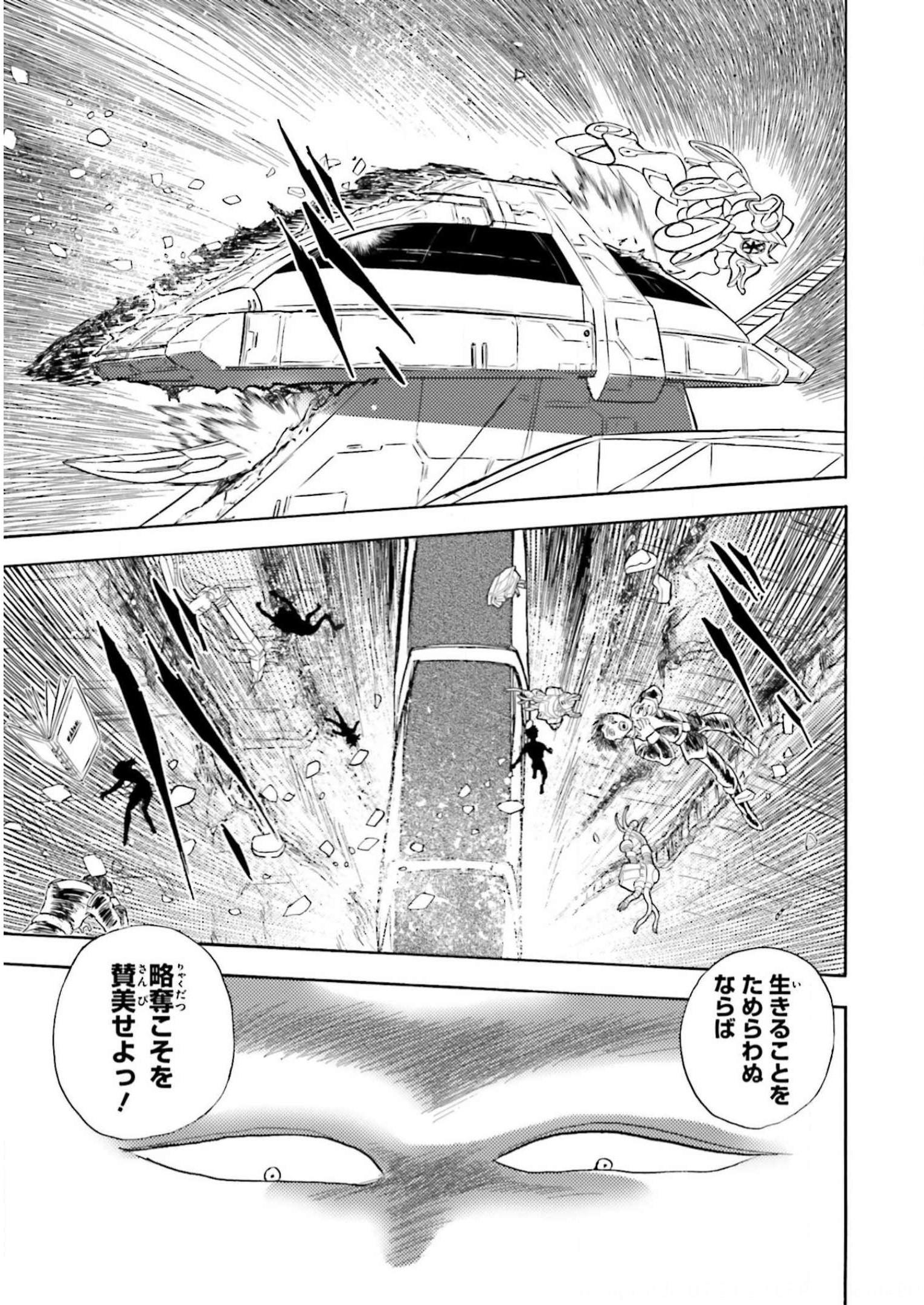 P36