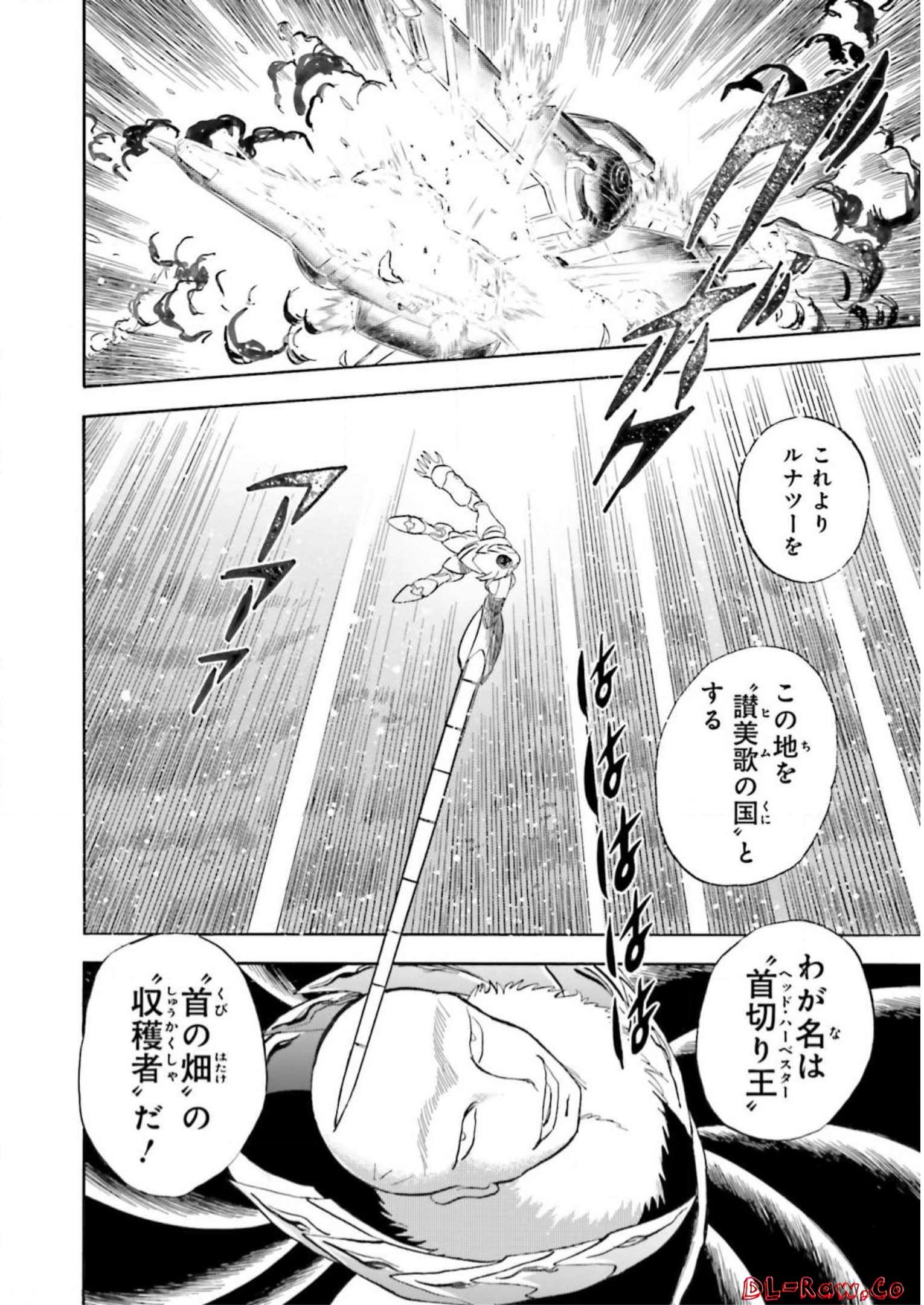 P39