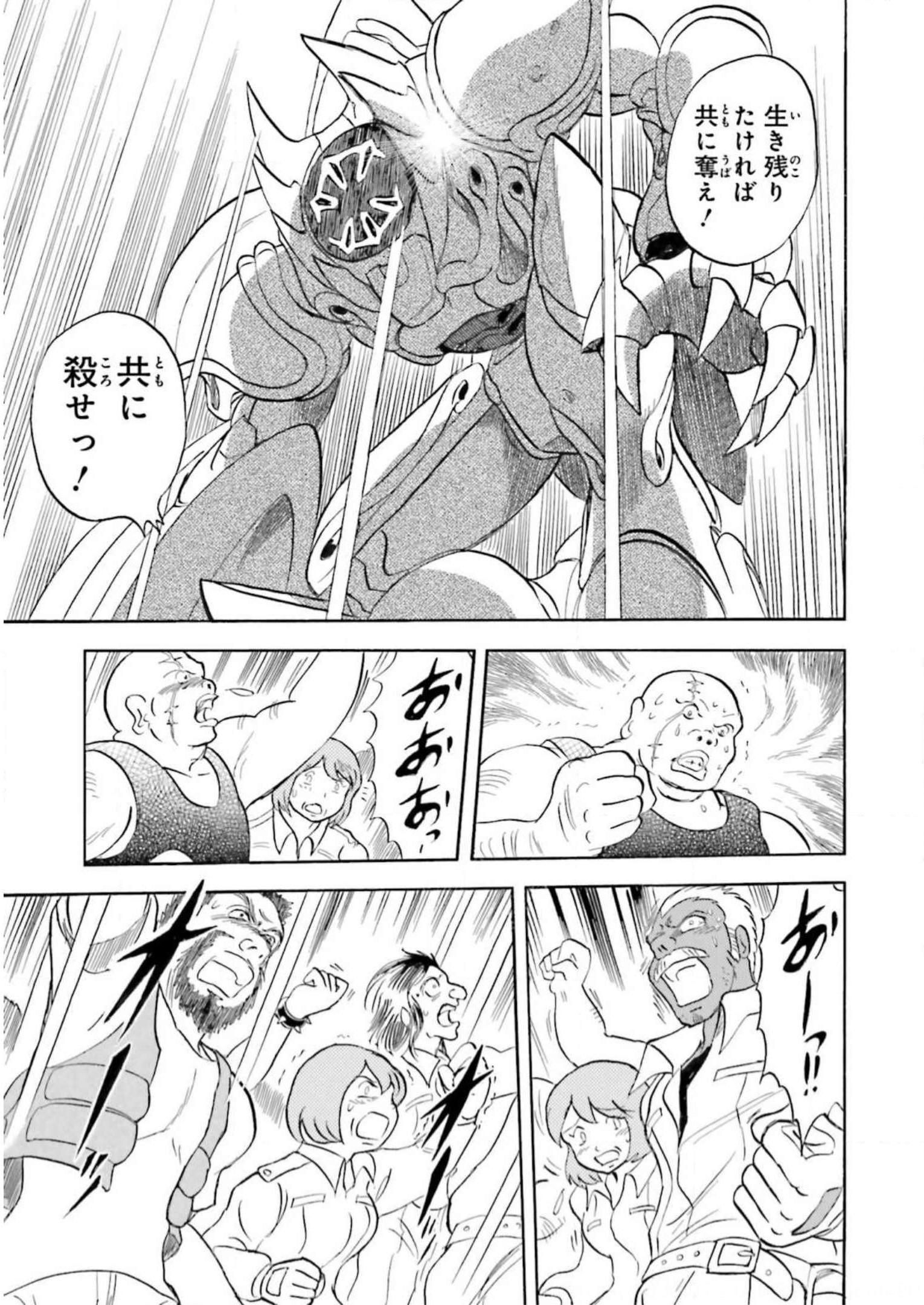P40