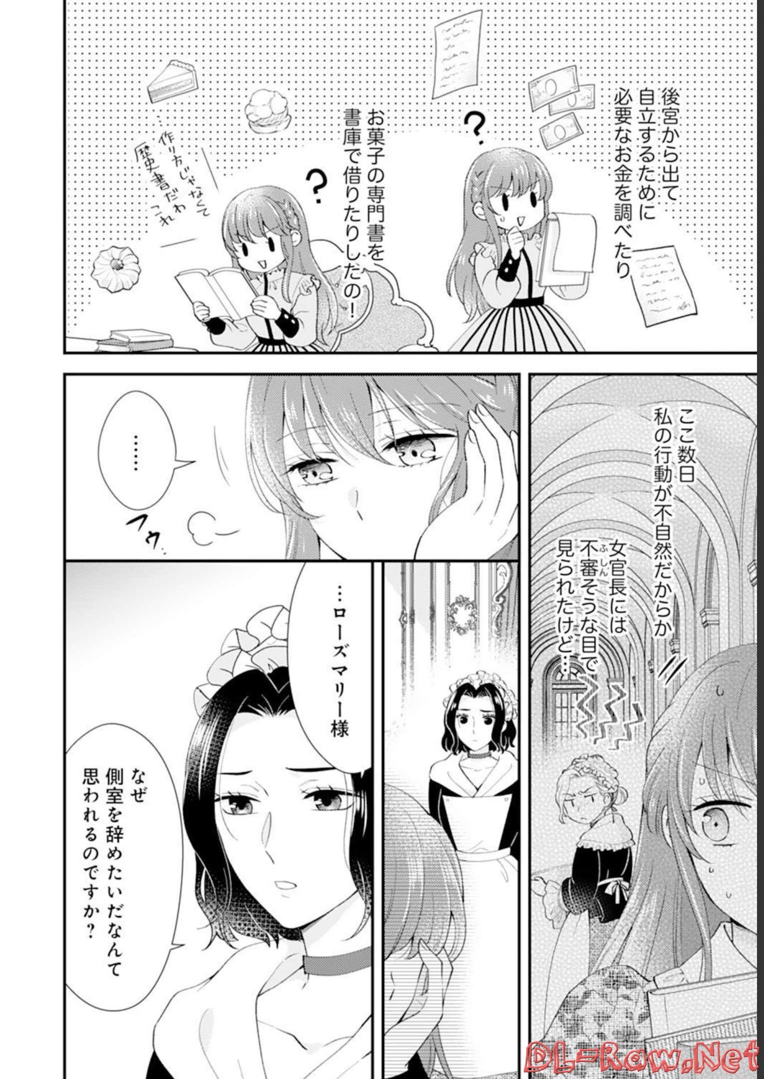P20