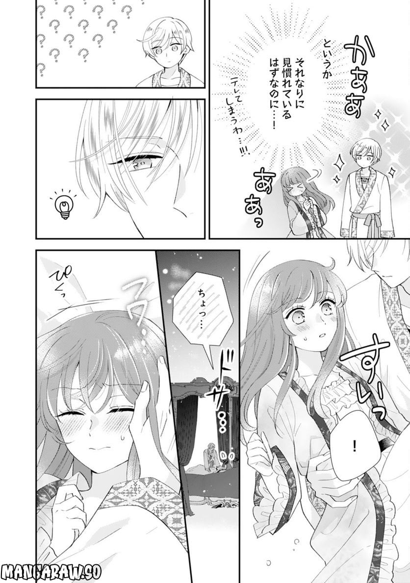 P12