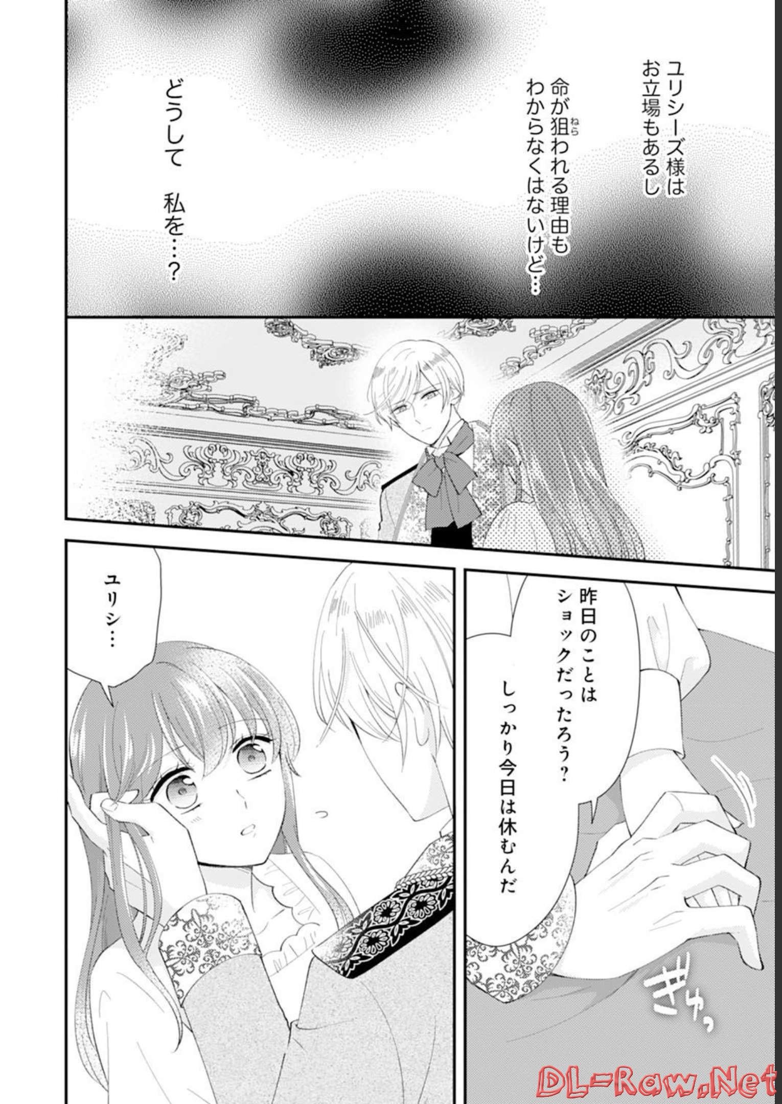 P22