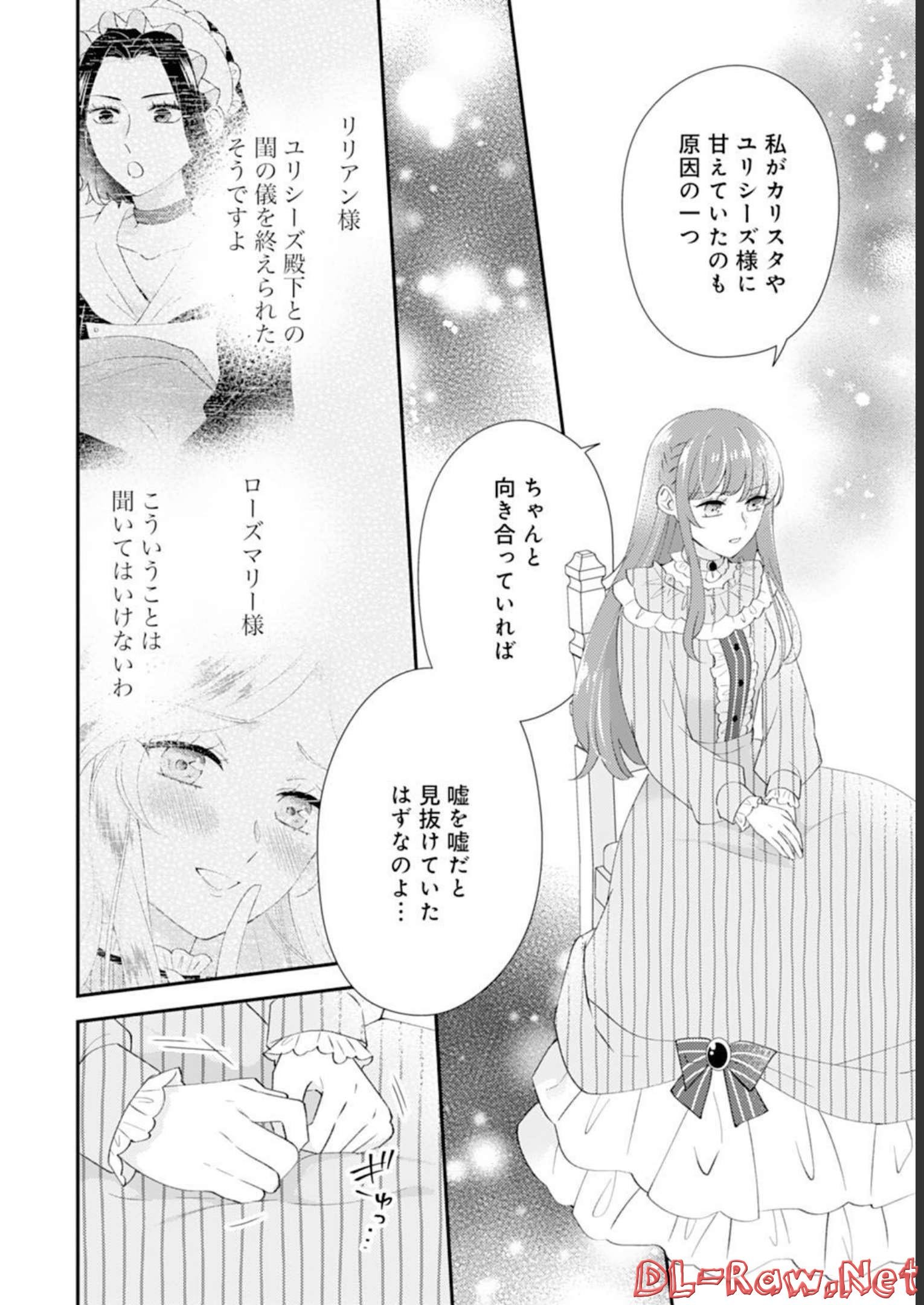 P24