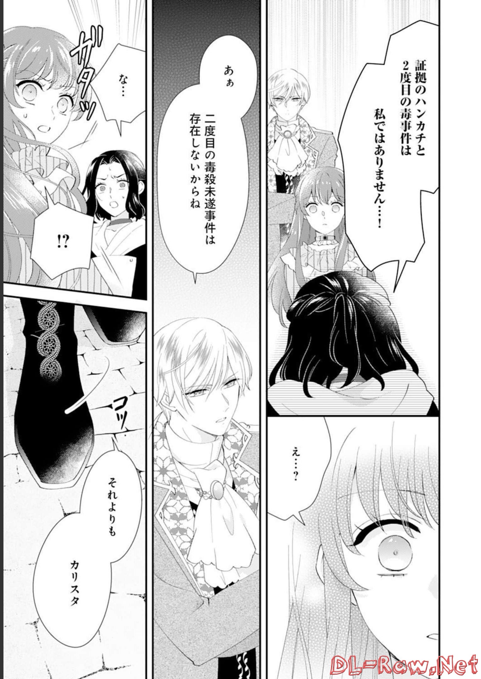 P27