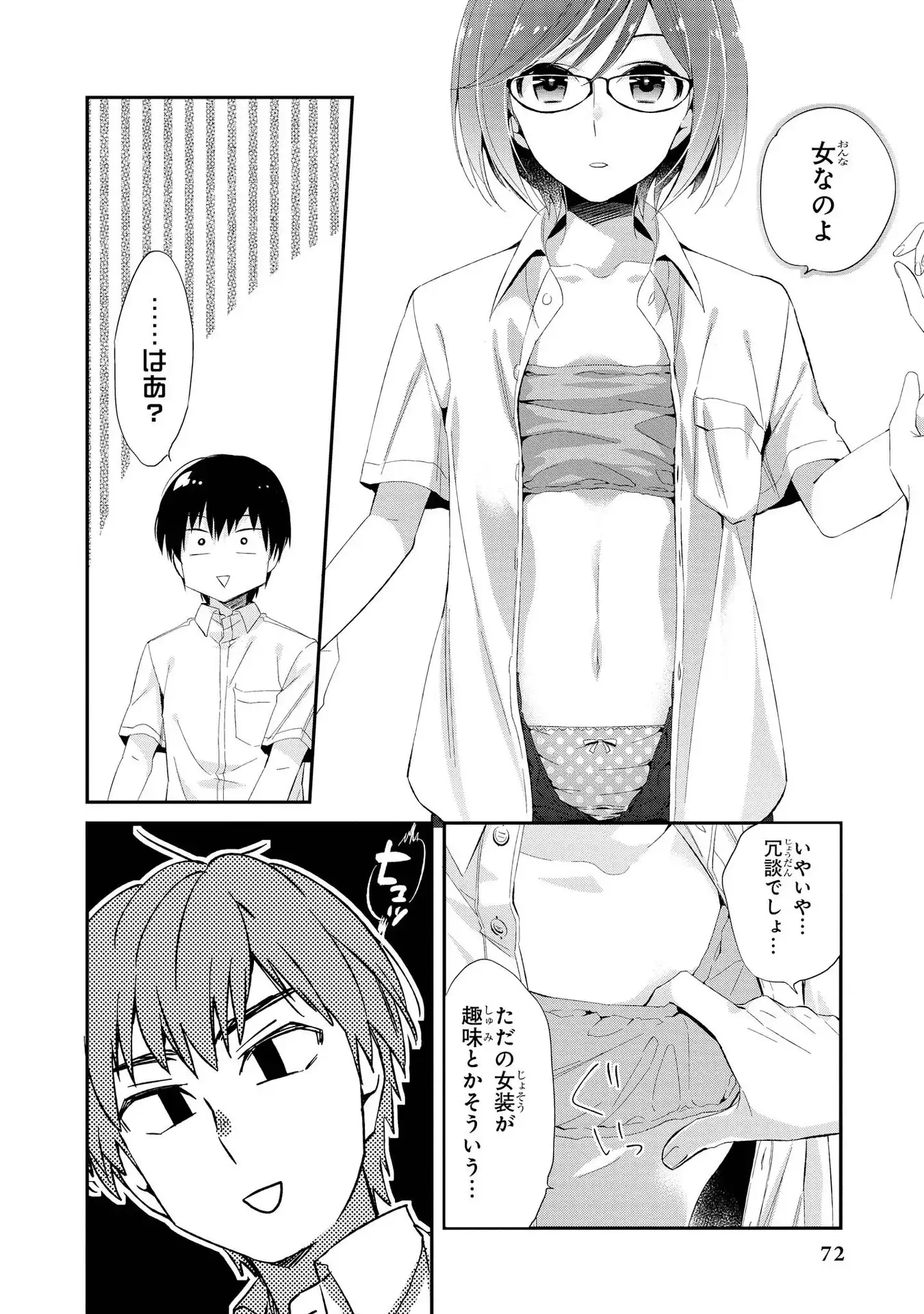 P4